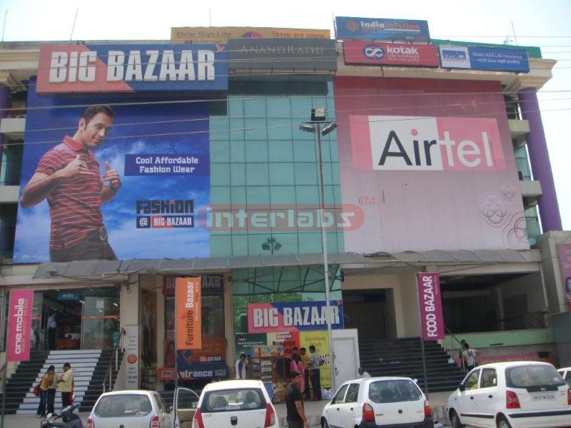 Dhoni Hording Big Bazaar